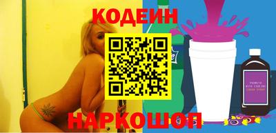прущие крисы Нарткала