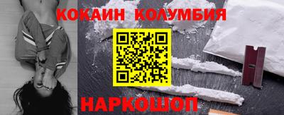 мдпв Моздок