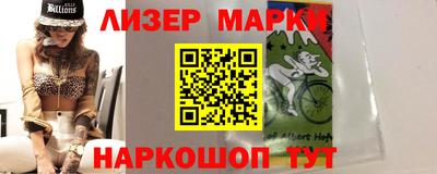 каннабис Можайск