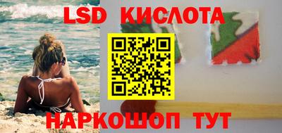 мдпв Моздок