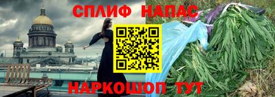 МДПВ Нальчик