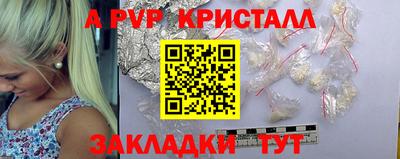 наркотики Можга