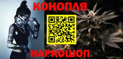 кокаин VHQ Наро-Фоминск