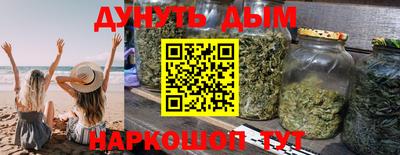 прущие крисы Нарткала