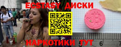 мдпв Моздок