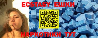 мдпв Моздок