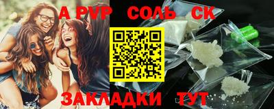 мдпв Моздок