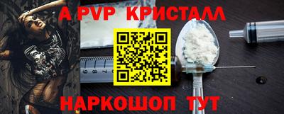 наркотики Можга