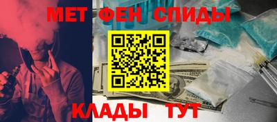 мдпв Моздок