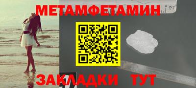 мдпв Моздок