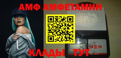 МДПВ Нальчик