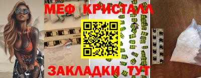 мдпв Моздок
