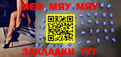 мдпв Моздок